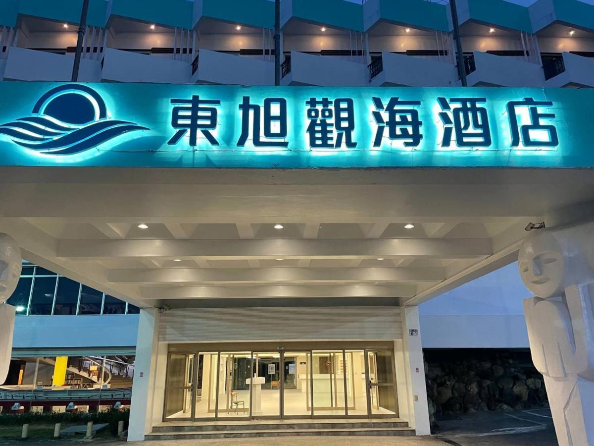 Dongxu Resort Hotel Hualien stad Exteriör bild